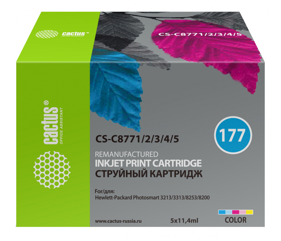 Картридж струйный Cactus CS-C8771/2/3/4/5 №177 голубой/пурпурный/желтый/светло-пурпурный/светло-пурпурный набор карт. для HP PS 2113/3313/8253/8200