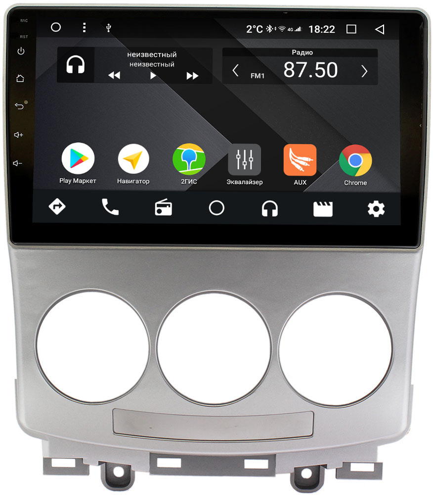 Штатная магнитола Mazda 5 I (CR), Premacy II (CR) 2005-2010 Wide Media CF9147-OM-4/64 на Android 9.1 (TS9, DSP, 4G SIM, 4/64GB) (+ Камера заднего вида в подарок!)