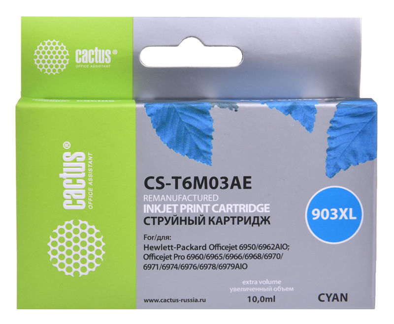 Картридж струйный Cactus №903XL CS-T6M03AE голубой (825стр.) для HP OJP 6950/6960/6970