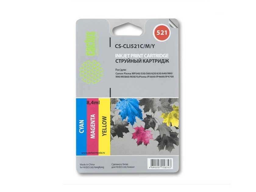 Картридж Cactus CS-CLI521C/M/Y голубой/пурпурный/желтый
