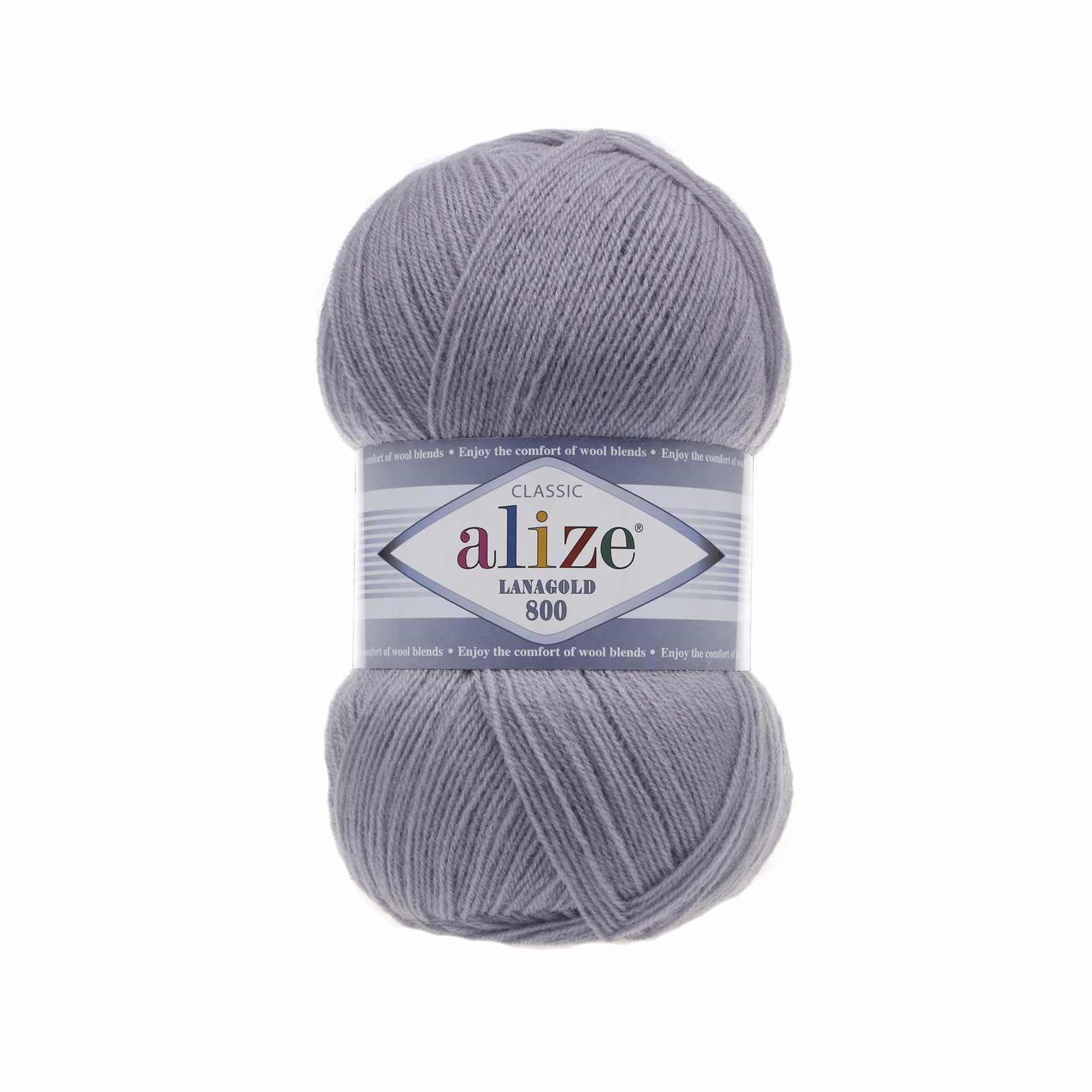 Пряжа Alize Lana Gold 800 Цвет.200 Сталь