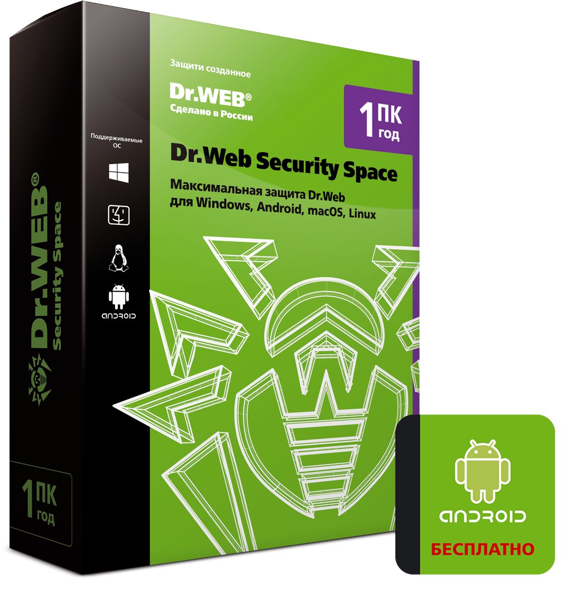 Антивирус Dr.Web Security Space на 1 год на 1 ПК [BHW-B-12M-1-A3] (Box)