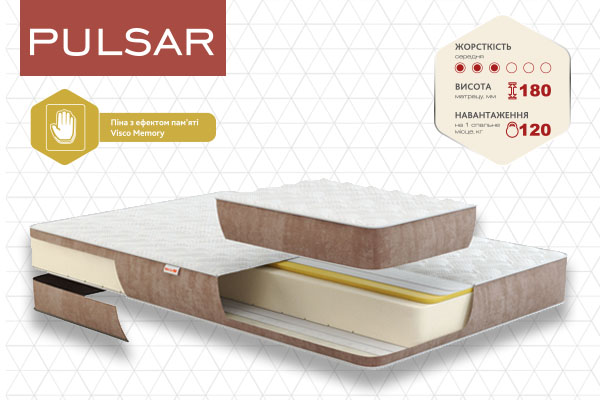 Матрас ортопедический Come-for Pulsar 140x190 см