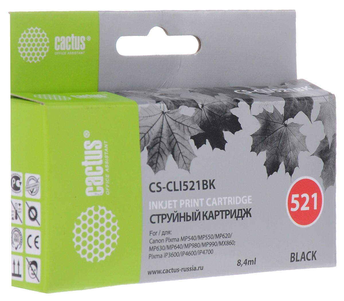 Картридж Cactus CS-CLI521BK черный