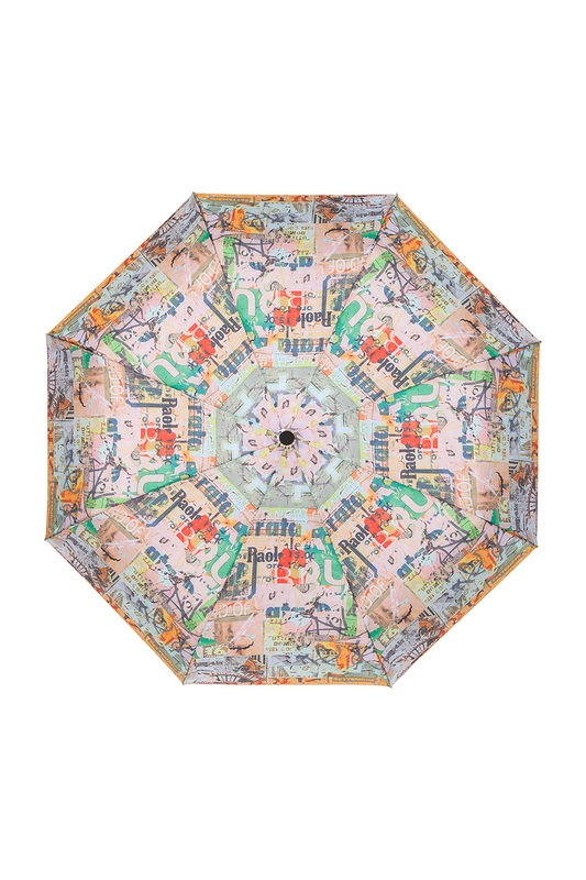 Зонт Labbra А3-05-LT243-18 ОРАНЖЕВЫЙ