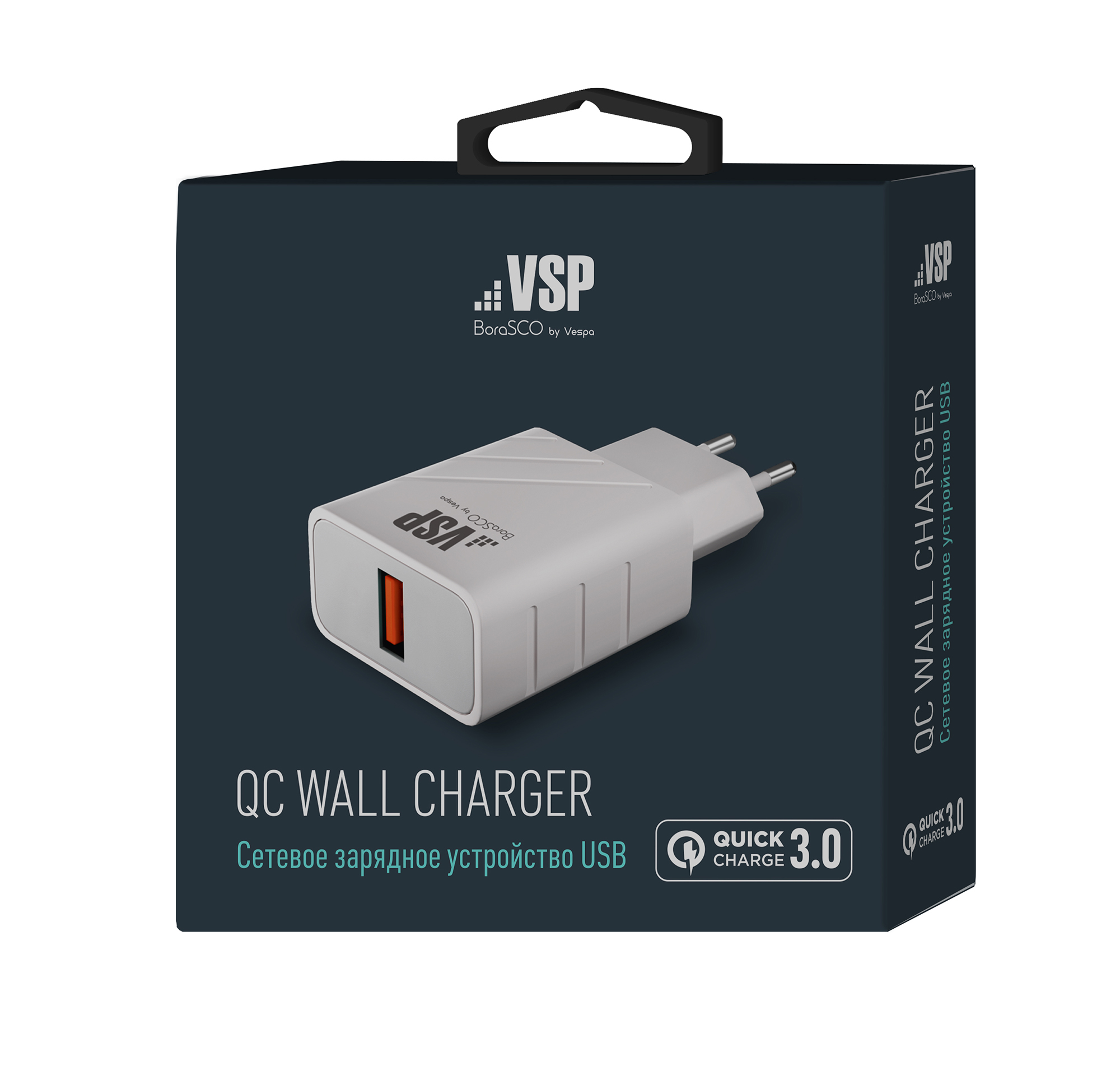 Сетевое зарядное устройство BoraSCO QC 3.0, белое