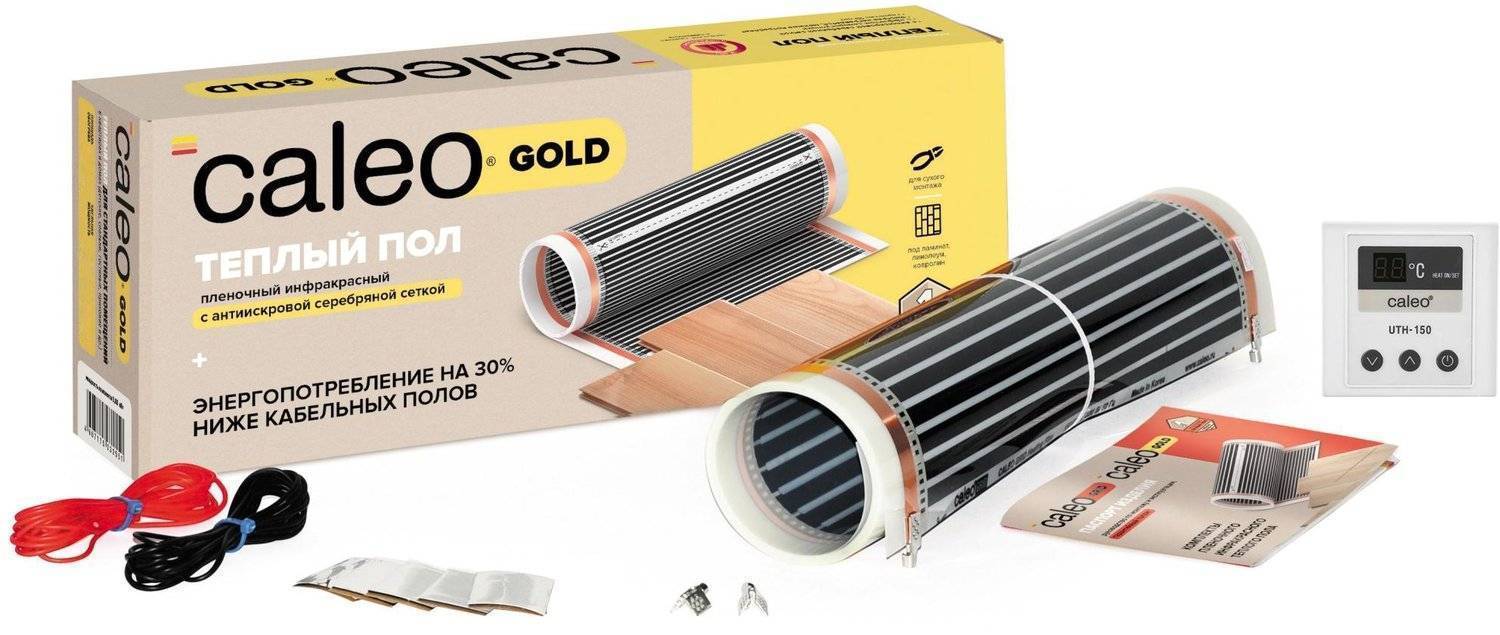 Пол теплый Caleo Gold 230-0,5-4,0