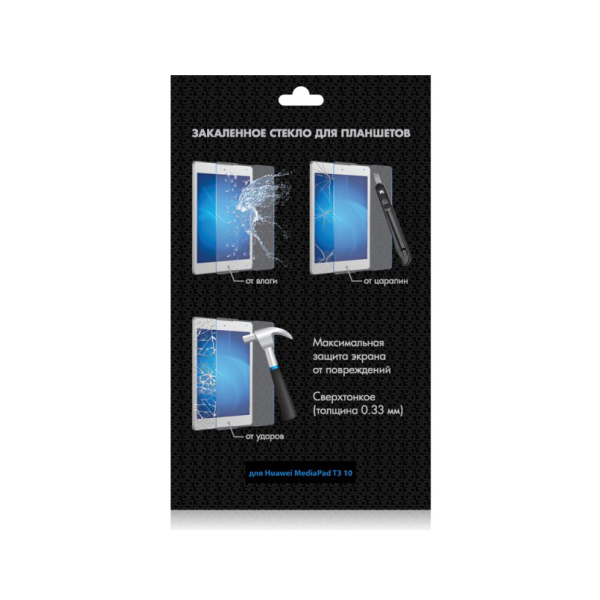 Закаленное стекло DF для Huawei MediaPad T3 10 hwSteel-36