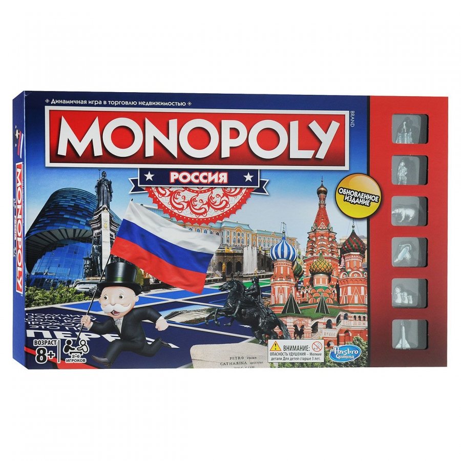 Игра настольная Hasbro Games Монополия Россия (новая уникальная версия)