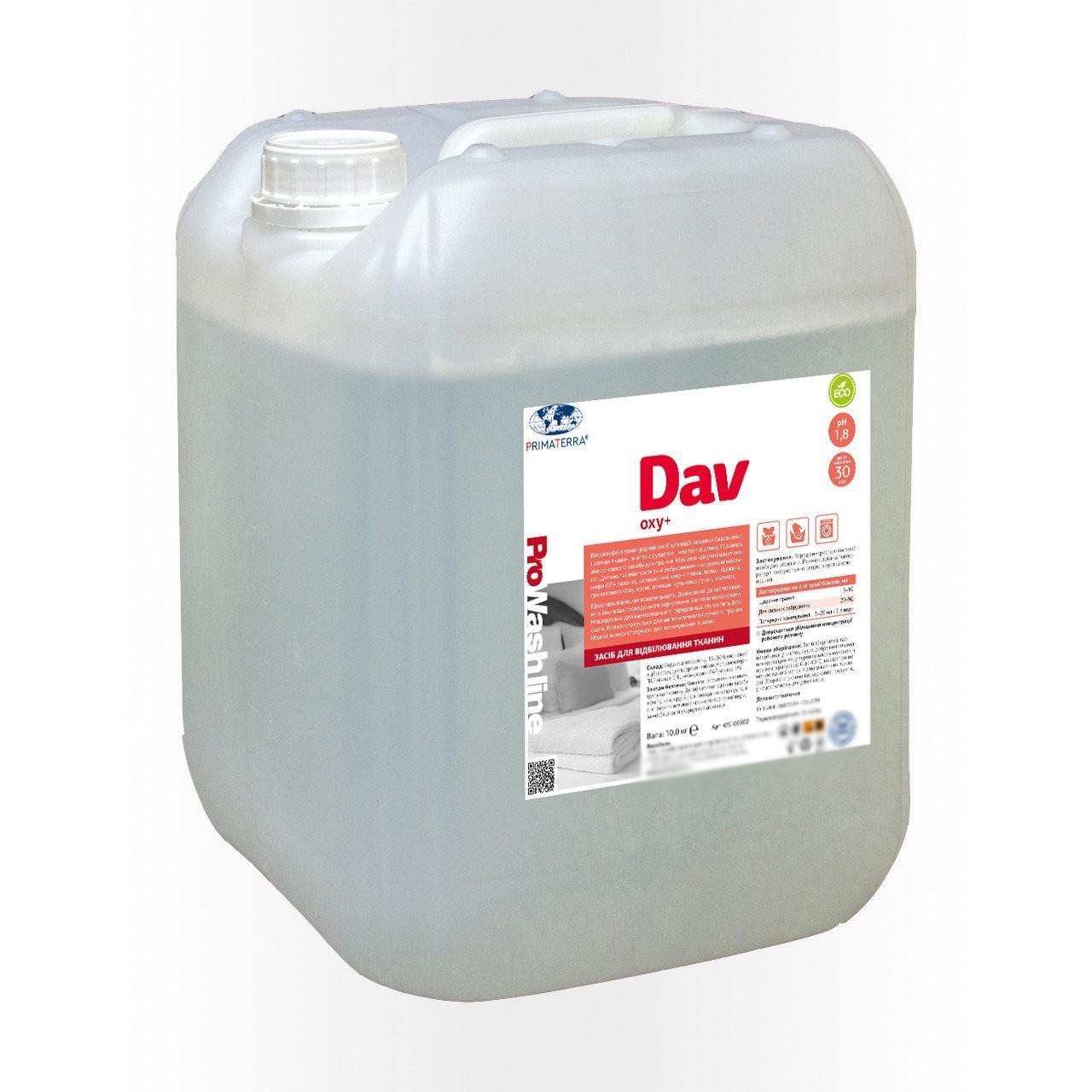 Отбеливатель кислородный Dav Oxy+ Primaterra 10кг WS100308