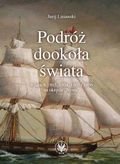 Podróż dookoła świata