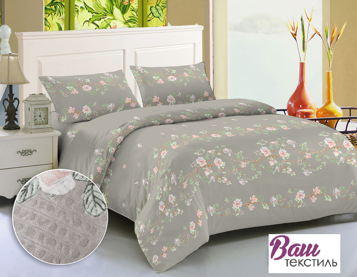 Комплект постельного белья Zastelli 17616 175х210