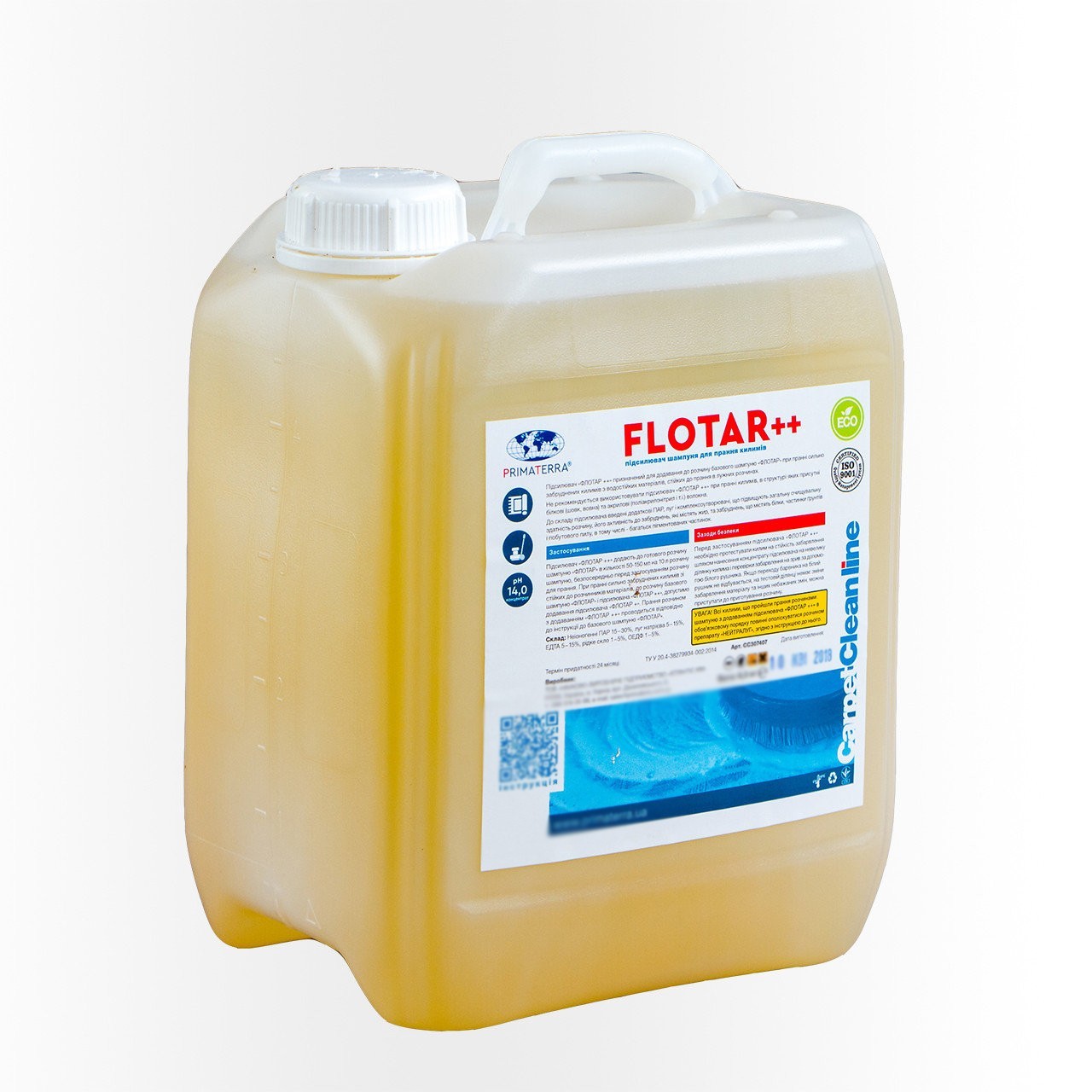 Flotar++жесткий усилитель для стирки ковров Primaterra 6.5кг CC307407