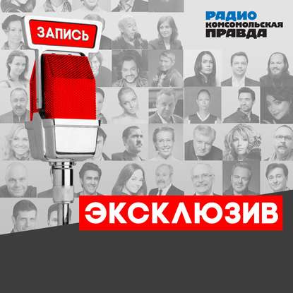 Министр образования и науки Ольга Васильева: В школе будем наводить порядок. Полумер не ждите!