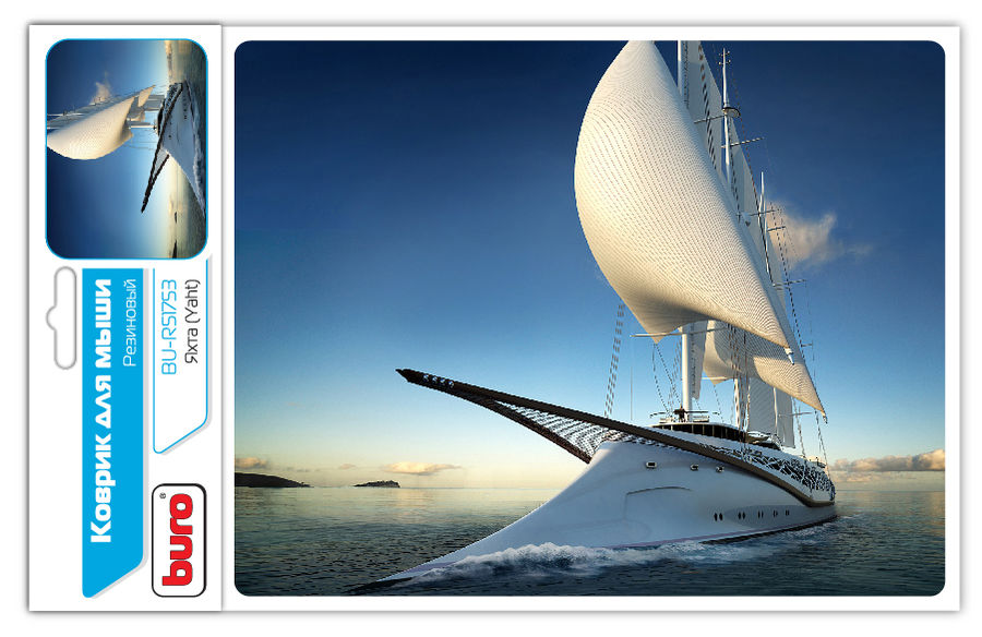 Buro BU-R51753 (с рисунком)