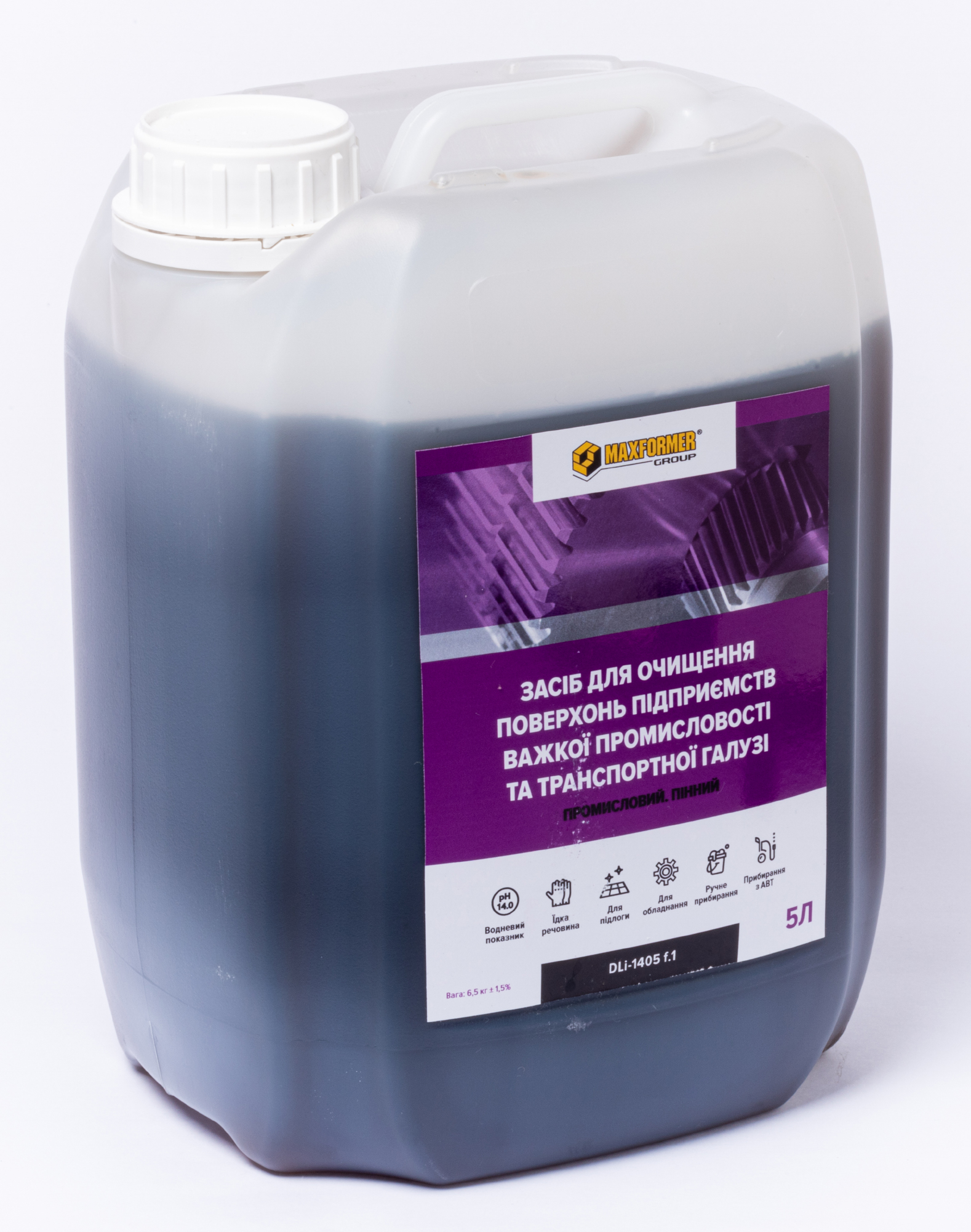 Пенное щелочное средство Maxformer для предприятий тяжелой промышленности и транспортной отрасли 5 л (DLi-1405 f.1)