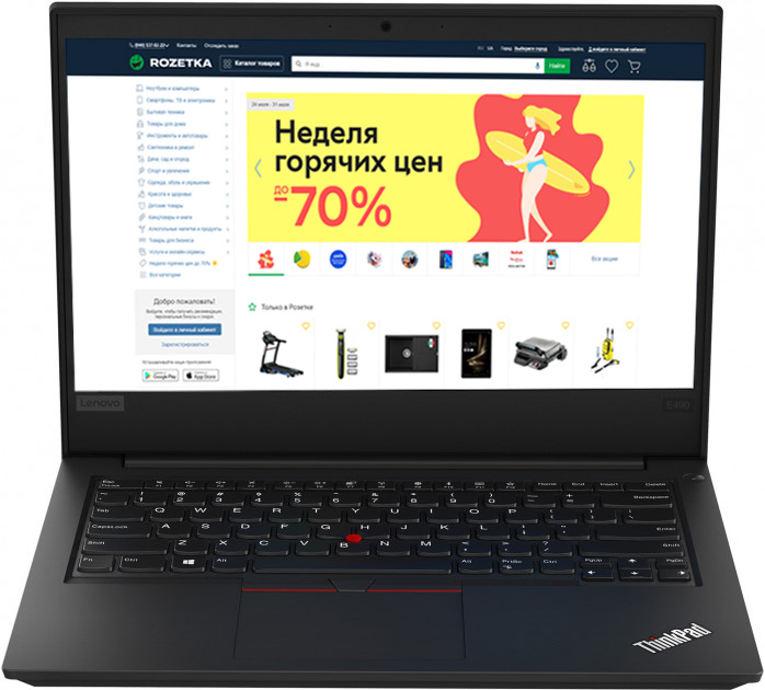 Ноутбук Lenovo ThinkPad E490  Black