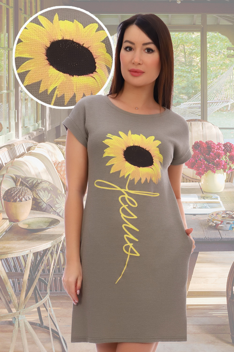 Платье женское iv58189