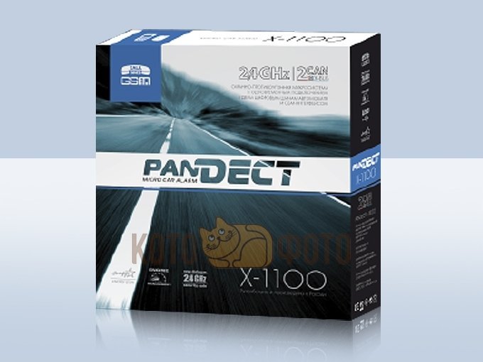 Автосигнализация PanDECT X-1100