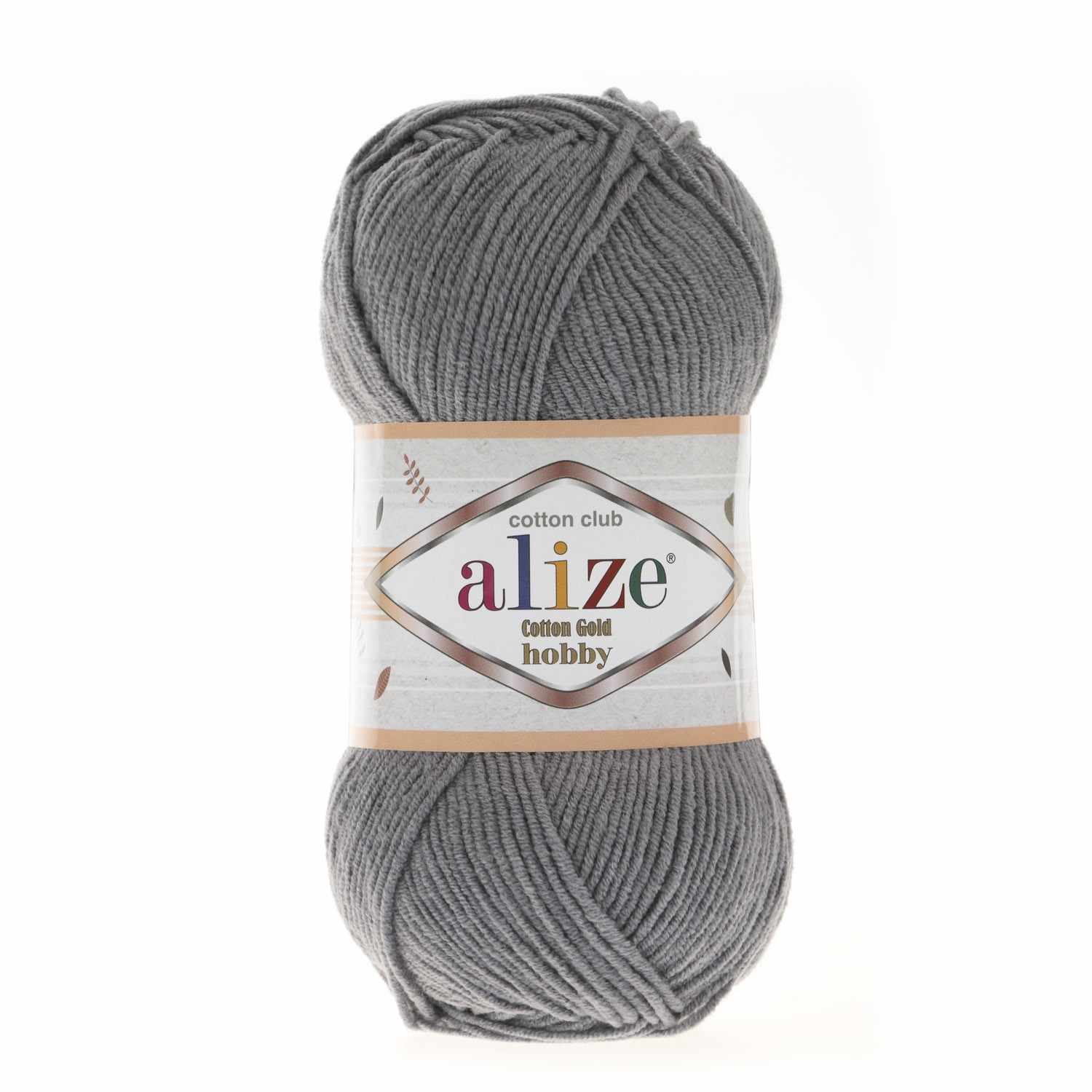 Пряжа Alize Cotton Gold Hobby Цвет.87