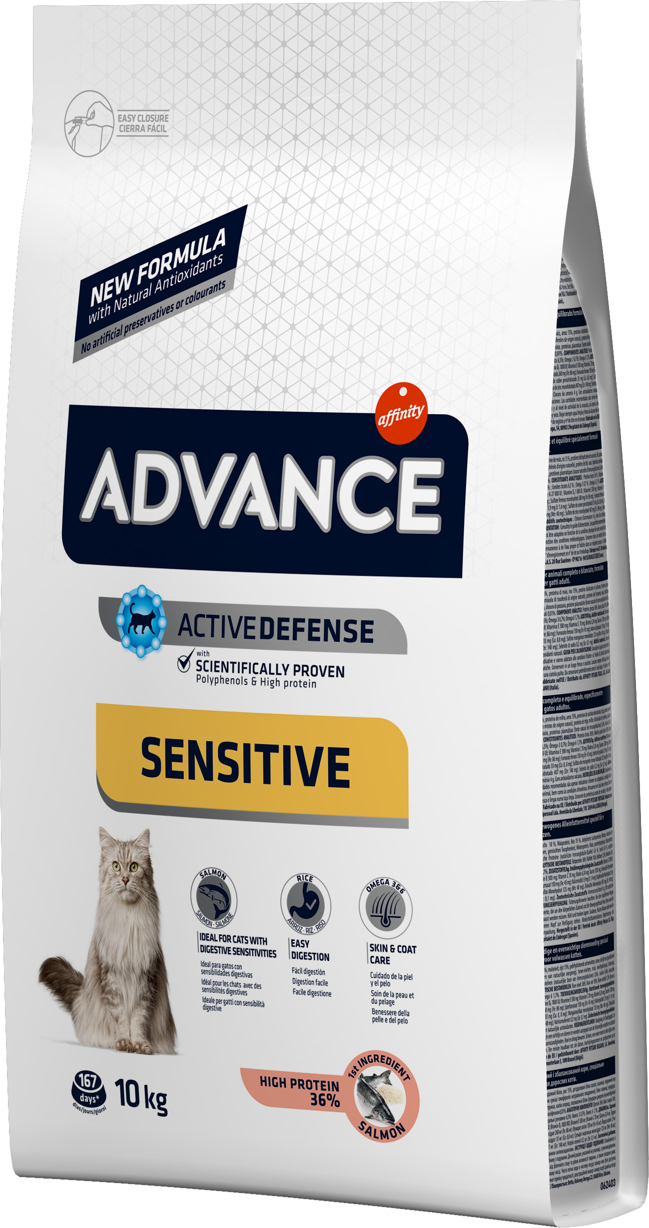 Сухой корм Affinity Advance Cat Salmon Sensitive для котов с чувствительным пищеварением 10 кг