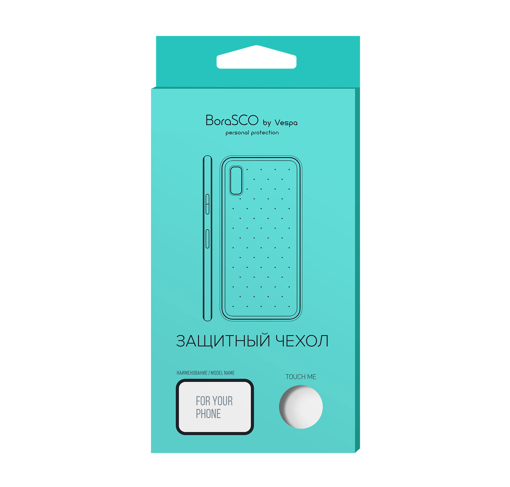 Силиконовый чехол BoraSCO для Samsung Galaxy S20