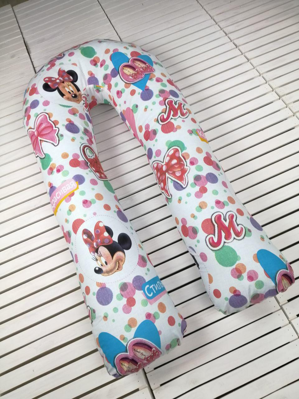 U-образная подушка подкова обнимашка для беременных Esen Стильная Микки XXL 125x60 см (107 003 XXL)