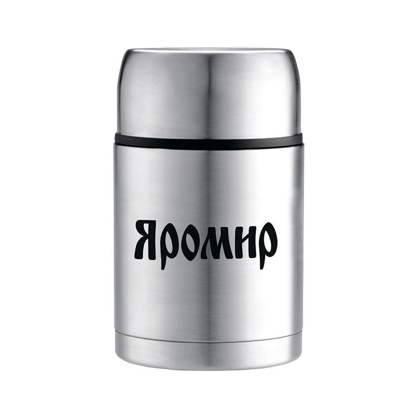 Термос Яромир  ЯР-2042М 700 мл