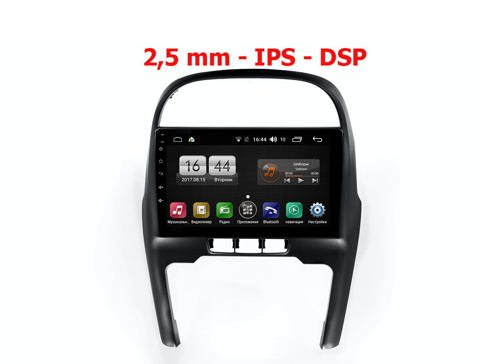 Штатная магнитола FarCar s195 для Chery Tiggo на Android (LX1036R) (+ Камера заднего вида в подарок!)