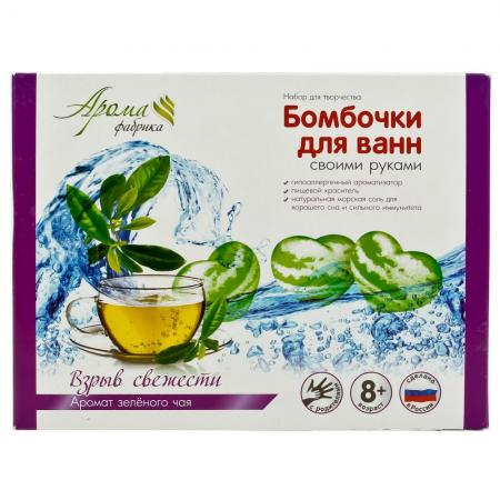 БОМБОЧКИ ДЛЯ ВАНН СВОИМИ РУКАМИ. ВЗРЫВ СВЕЖЕСТИ  в кор.38шт