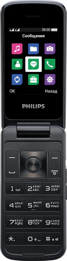 Philips Xenium E255 (синий)