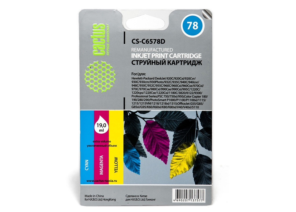 Картридж струйный Cactus CS-C6578A №78 многоцветный для HP DJ 916c/920/920c/920cvr/920cw/920cxi/930/930c/930cm/930p/932c/935c/940/940c/940cvr/940cw/94