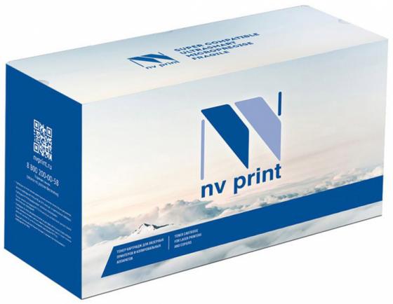 NV Print C-EXV37DUблок фотобарабана для Canon iR-1700ser/1730/1740/1750 (89500k) (восстан)