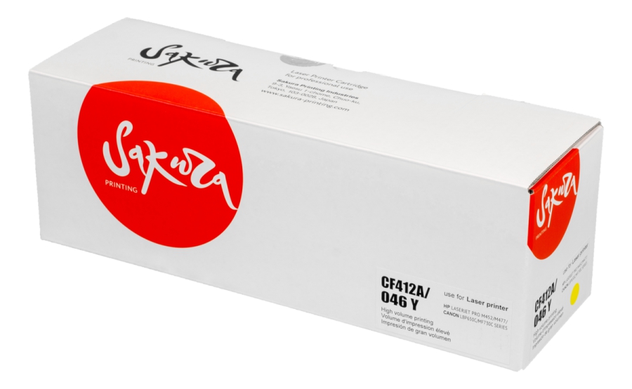 Картридж SAKURA CF412A/046Y для HP LaserJet Pro M452nw, M452dn, M477fnw, M477fdw, M477fdn, M377dw,  Canon iSENSYS LBP653Cdw/ LBP654Cx, MF732Cdw/ MF734