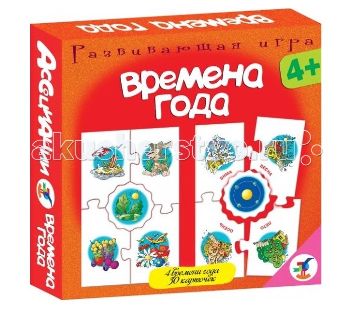 Дрофа Ассоциации Времена года