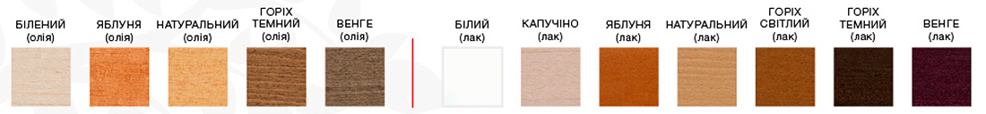 Кровать Camelia Фрезия из массива бука 180х200 капучино